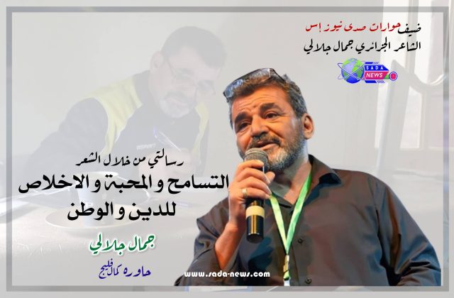 549291202_122156255888685918_46465887492090263_n