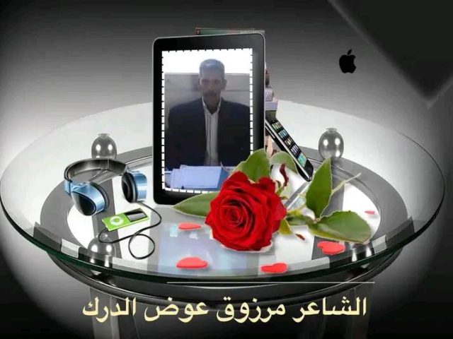 553167973_1095998996017432_1139776261960741104_n