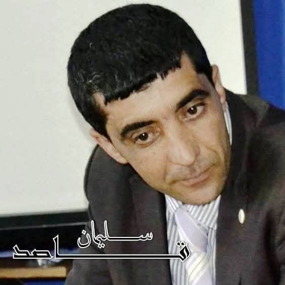 577798494_32515091244805404_6454923609183298222_n