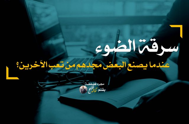 Capture d’écran 2025-11-11 222536