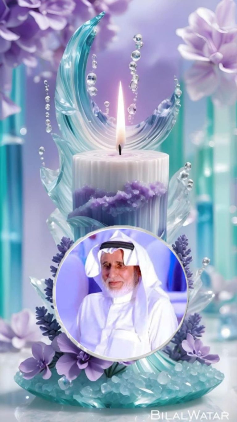 من يستحق الأمان