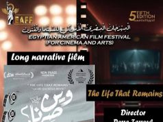 فيلم “وين صرنا” يحصد جائزة لجنة التحكيم في المهرجان المصري الأمريكي