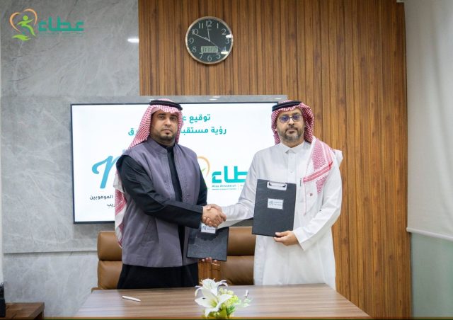 IMG-20251112-WA0395_edit_195037651411638