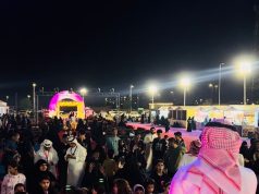 مهرجان هابي لاند4 في محافظة الرس يلفت الأنظار