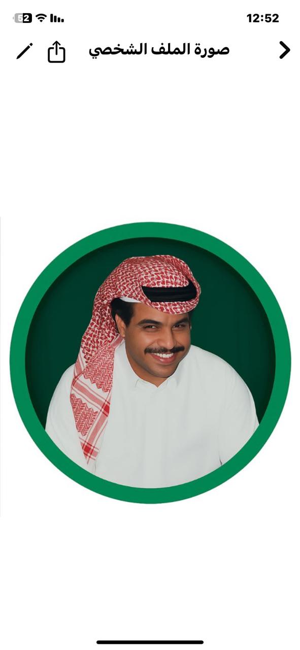 IMG-20251128-WA0298(1)