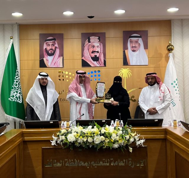 IMG-20251130-WA0078(1)