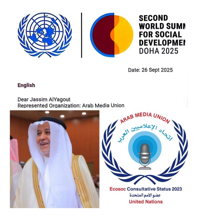 WhatsApp Image 2025-11-03 at 20.19.42