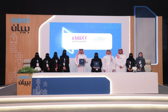 WhatsApp Image 2025-11-09 at 19.51.26