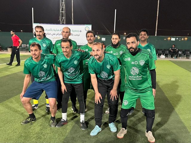 WhatsApp Image 2025-11-12 at 16.43.49