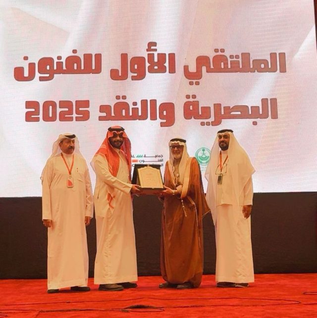 WhatsApp Image 2025-11-12 at 17.16.45