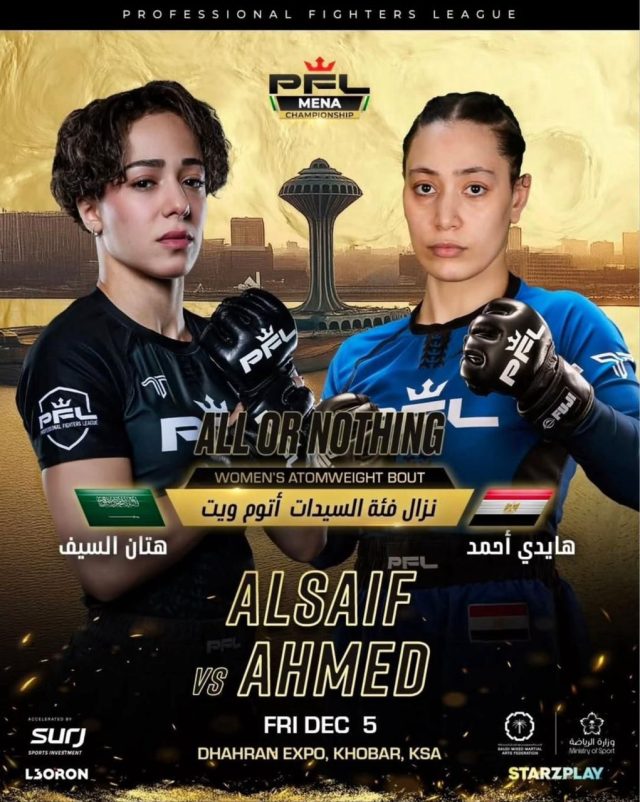 WhatsApp Image 2025-11-12 at 19.33.18