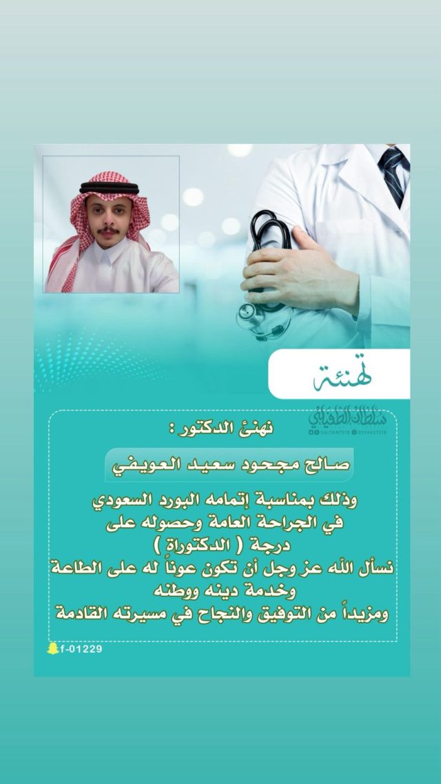 WhatsApp Image 2025-11-12 at 20.49.00