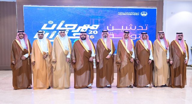 WhatsApp Image 2025-11-12 at 22.14.04