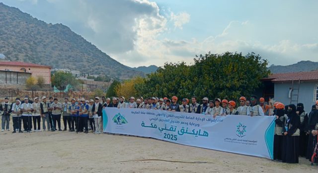 WhatsApp Image 2025-11-13 at 17.26.43 (2)