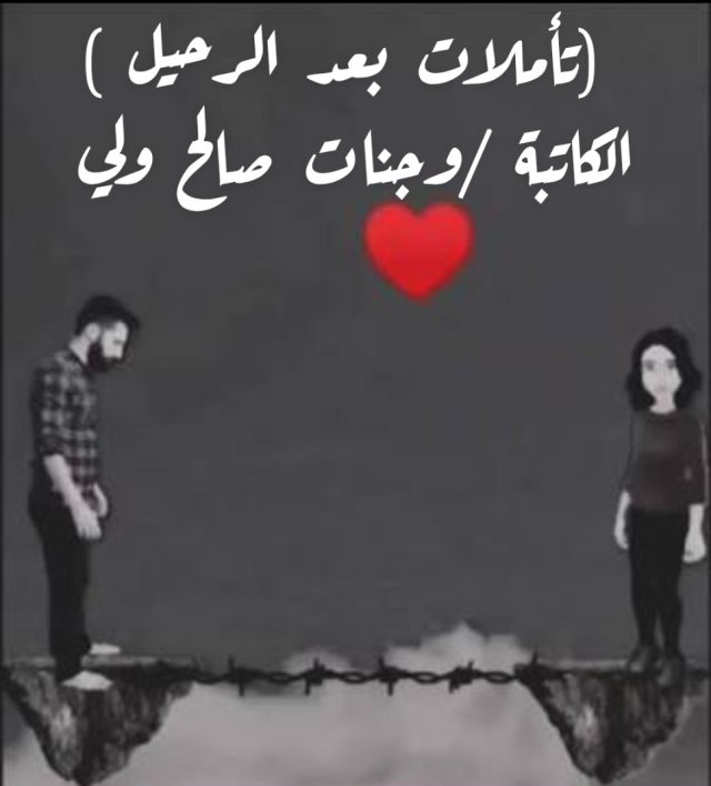 WhatsApp Image 2025-11-13 at 20.07.10