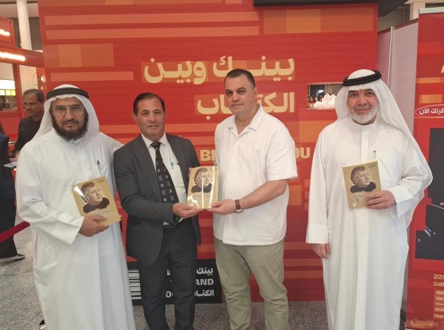 WhatsApp Image 2025-11-16 at 16.19.32