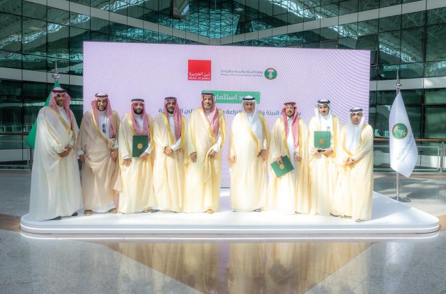 WhatsApp Image 2025-11-16 at 17.21.55 (1)