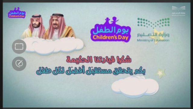 WhatsApp Image 2025-11-16 at 20.19.57