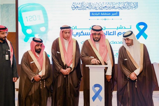 WhatsApp Image 2025-11-17 at 16.21.01