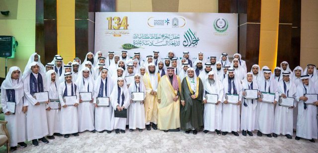 WhatsApp Image 2025-11-17 at 16.23.00