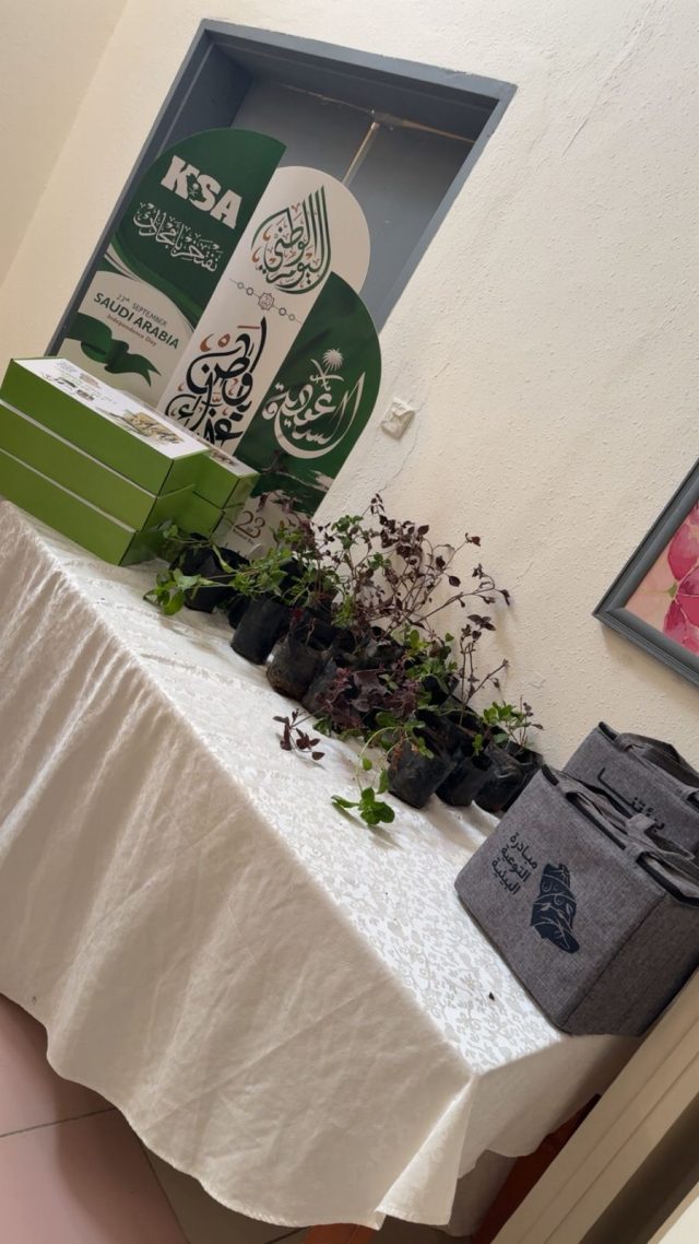 WhatsApp Image 2025-11-17 at 21.27.18