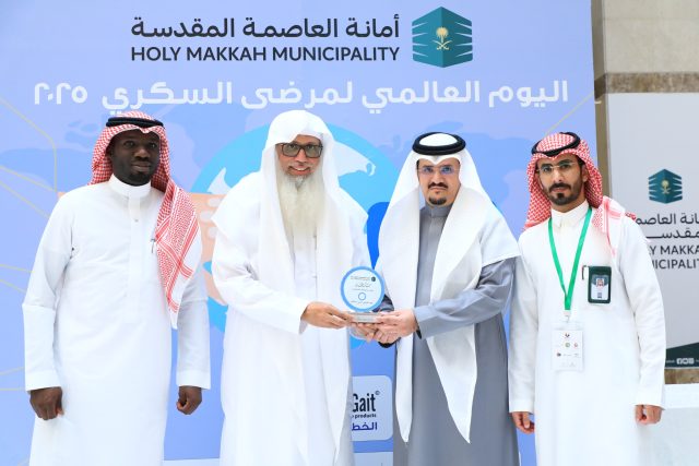 WhatsApp Image 2025-11-17 at 21.28.02