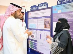 جمعية جازان للكيمياء الصناعية: زخم علمي لافت في اليوم الثاني من مؤتمر LabTech 2025