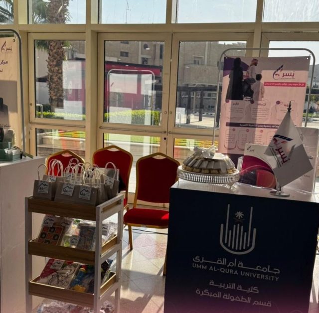 WhatsApp Image 2025-11-20 at 20.14.21