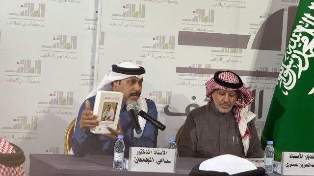 WhatsApp Image 2025-11-20 at 20.45.00