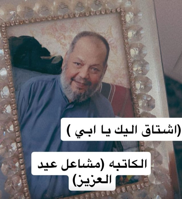 WhatsApp Image 2025-11-22 at 18.45.09