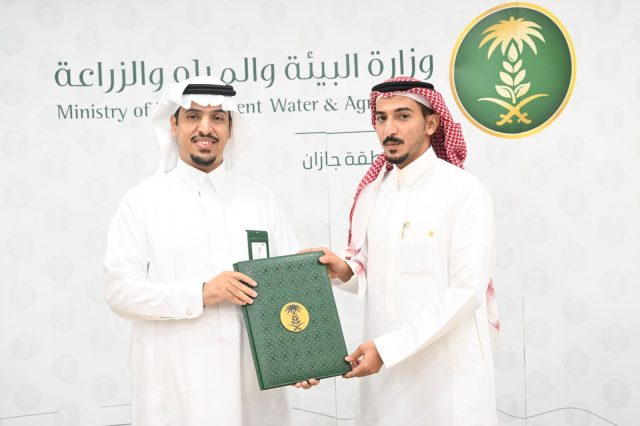 WhatsApp Image 2025-11-25 at 21.25.01