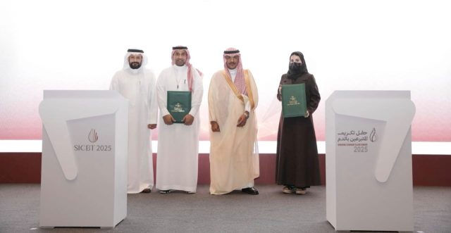 WhatsApp Image 2025-11-26 at 19.17.13