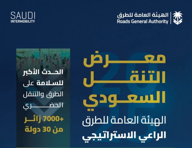 WhatsApp Image 2025-11-27 at 14.16.07