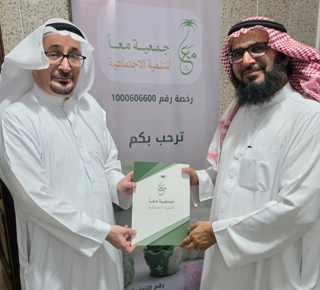 WhatsApp Image 2025-11-27 at 18.04.12