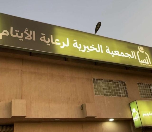 WhatsApp Image 2025-11-27 at 19.58.53