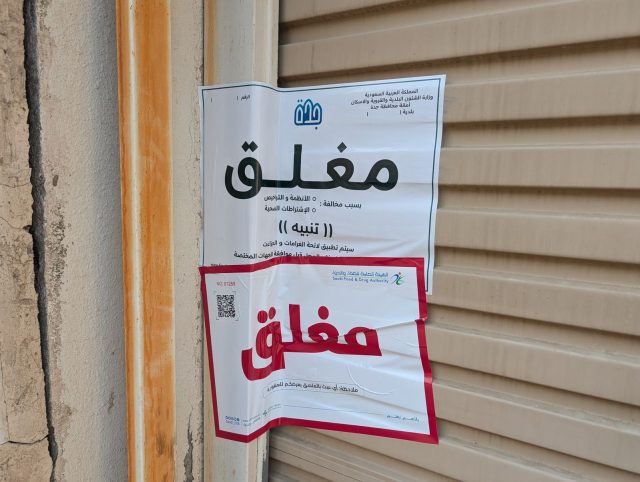 WhatsApp Image 2025-11-30 at 20.20.58