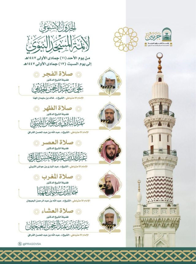 d26d2d83-bd67-4769-882d-45b21fa69a90