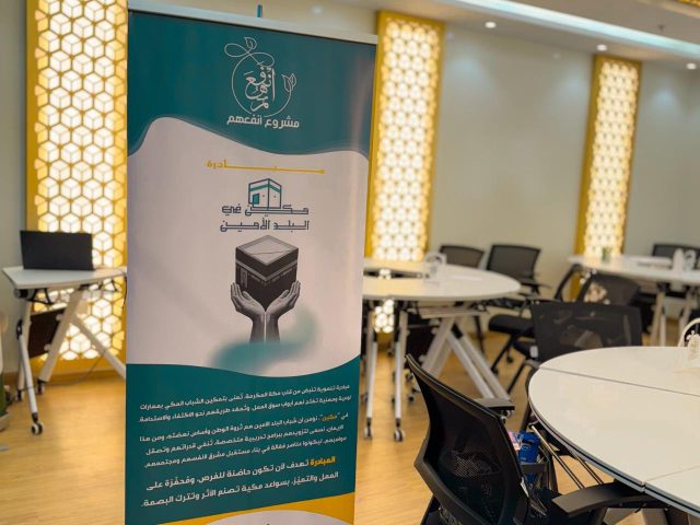 ed4c3c0e-e101-48d8-9ee1-0247259942da