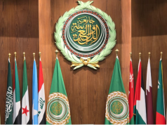 الجامعة العربية تدين بـ “أشدّ العبارات” الاعتراف الصهيوني بإقليم “أرض الصومال”