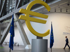 بلغاريا تنضمّ إلى منطقة اليورو الخميس المقبل