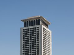 وزارة الخارجية: مصر تتابع باهتمام بالغ الأوضاع الأخيرة فى اليمن