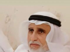 مناجاة بعد منتصف الليل