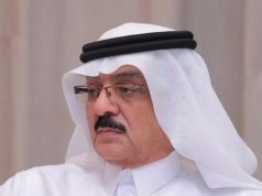 الدكتوراه الفخرية … وغياب الثقافة