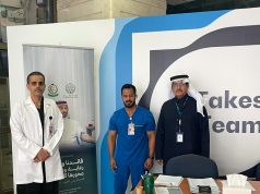 في تجربة مجتمعية رائدة… أكاديمية الأمير سلطان تنجح في تنظيم حملة تبرع بالدم ضمن مستهدفات رؤية 2030