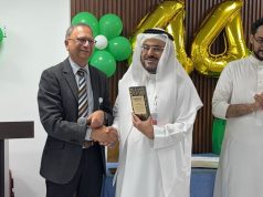 تقدير عالمي للبروفيسور الأغا لقيادته “اختبارات الزمالة البريطانية “