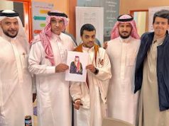 مدير تعليم الطائف يدشن فعاليات اليوم العالمي للأشخاص ذوي الإعاقة في مركز التوحد