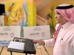 تعليم الطائف يطلق فعاليات احتفاء مدارس المحافظة بيوم التطوع السعودي والعالمي