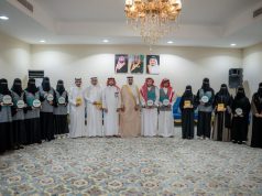 محافظ صبيا المكلف يرعى حفل اليوم العالمي للتطوع 2025