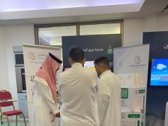 جمعية رفيق النجاح تشاركة بتفعيل اليوم العالمي للاشخاص ذوي الاعاقة