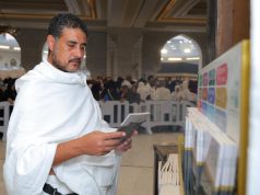 رئاسة الشؤون الدينية ترفع جاهزيتها ليوم الجمعة في المسجد الحرام و المسجد النبوي وتواصل تنفيذ برامجها الميدانية والرقمية لخدمة المصلين .